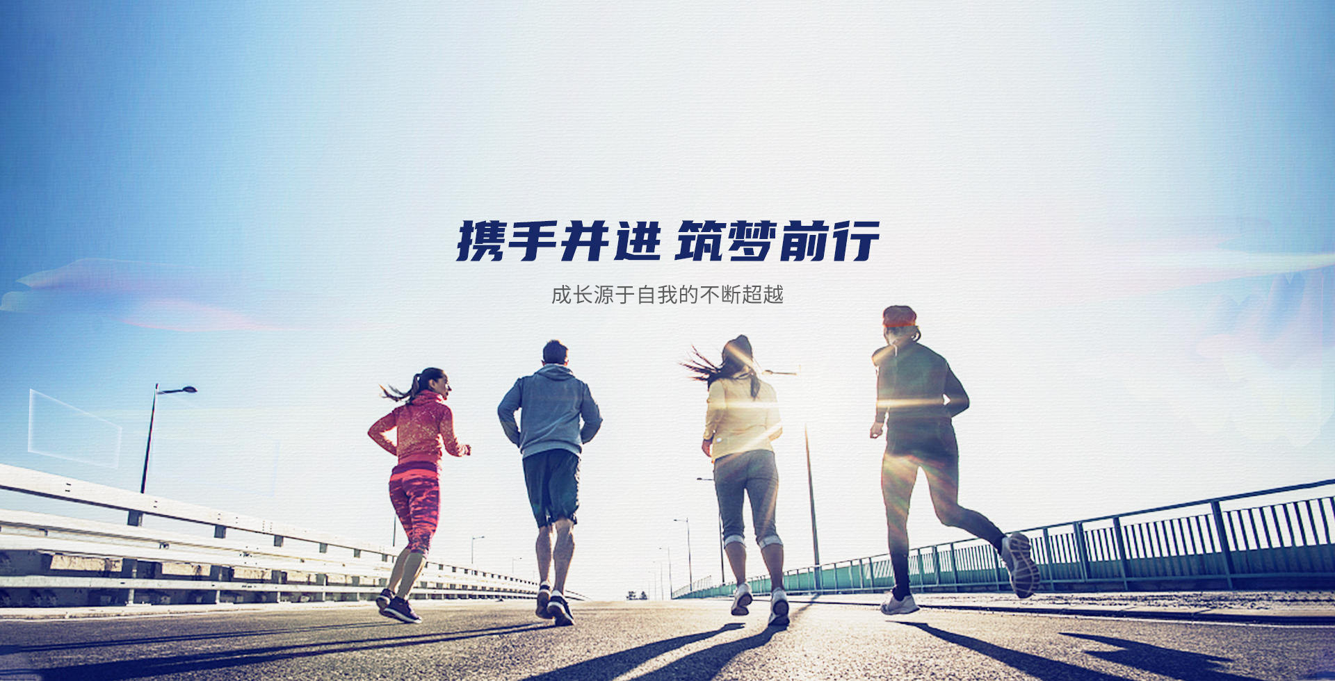 中文電腦