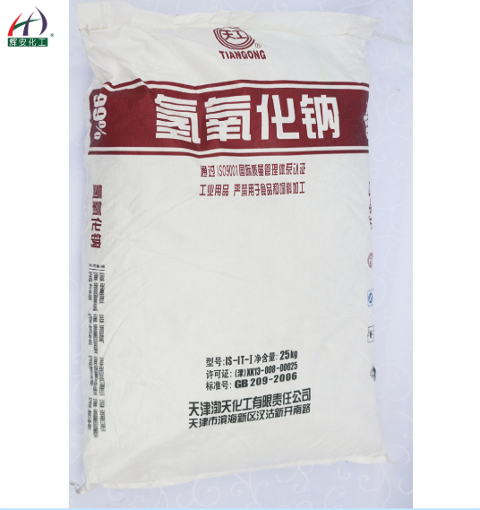 99%片堿的廣泛應(yīng)用