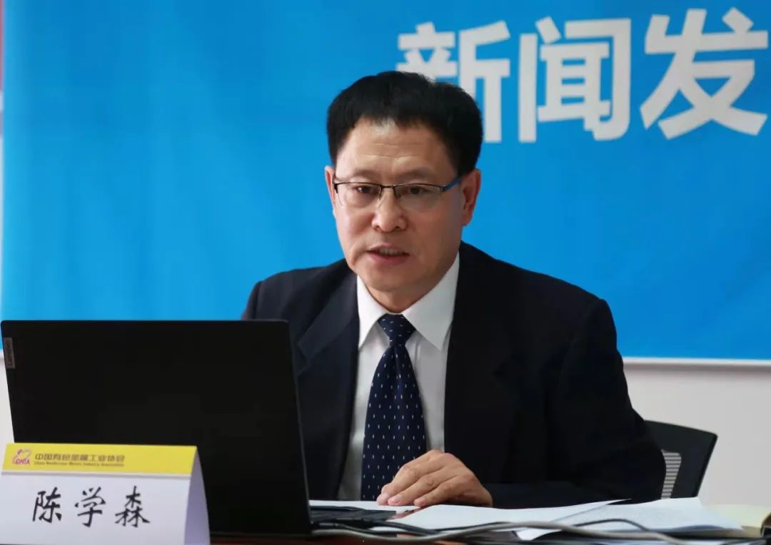 上半年有色工業(yè)經(jīng)濟(jì)運(yùn)行穩(wěn)中向好 規(guī)上有色金屬企業(yè)利潤(rùn)持續(xù)增長(zhǎng)