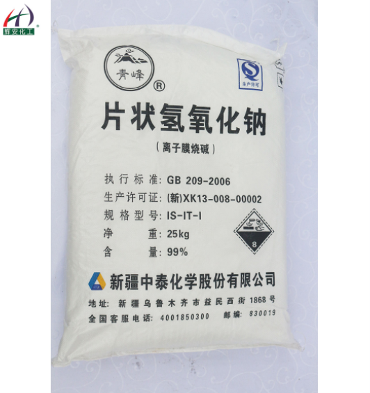 片堿有那些具體工業(yè)用途？