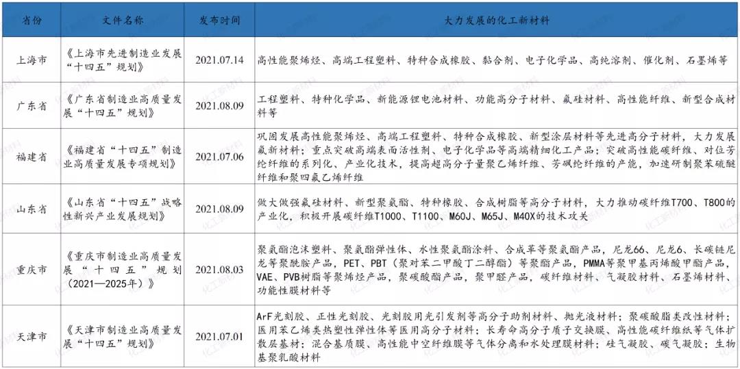 微信圖片_20210818092753.jpg
