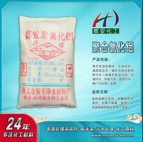 微信圖片_20210625103840.jpg
