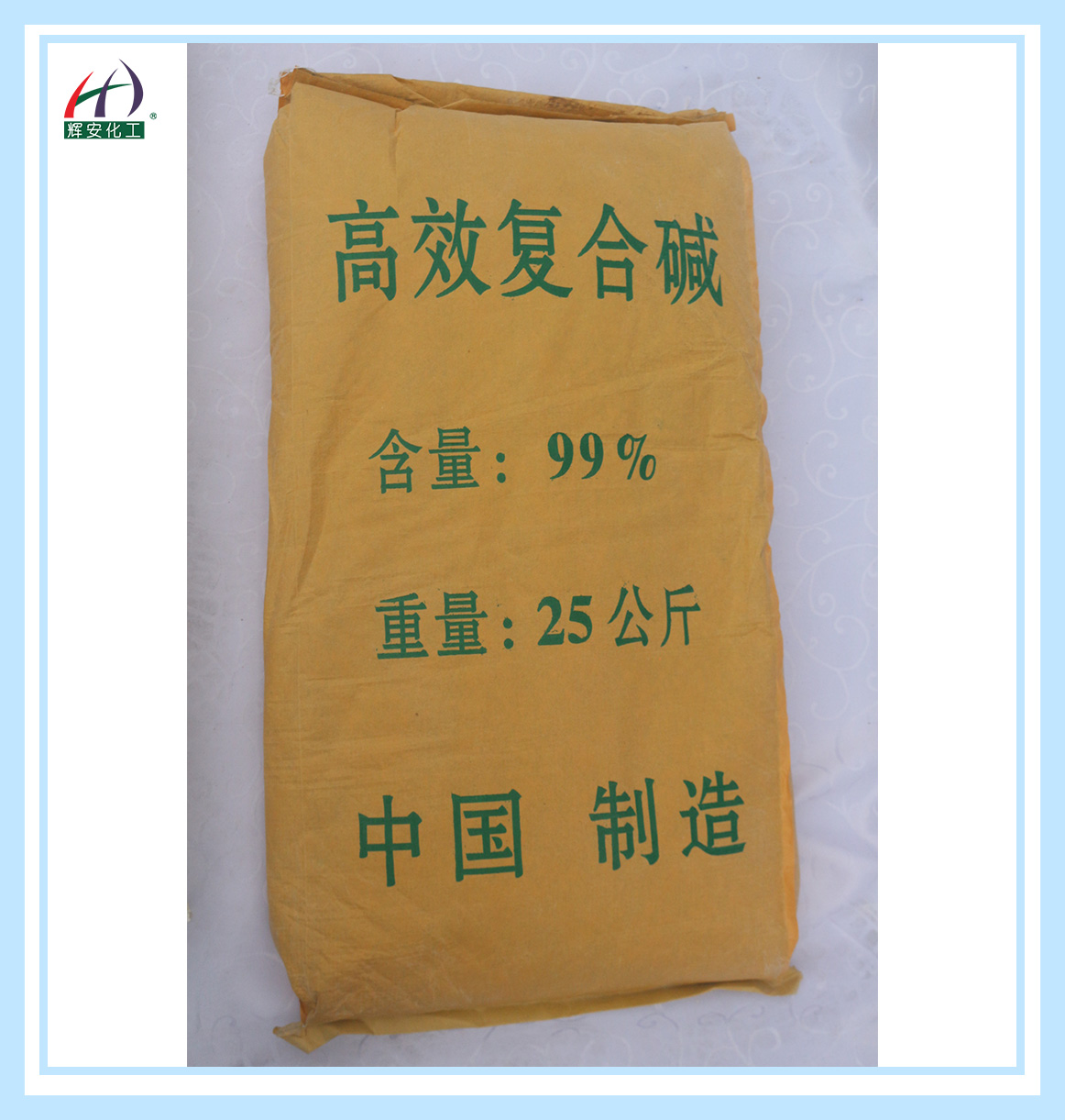 高效復(fù)合堿