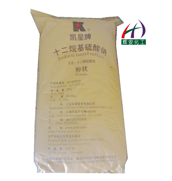 十二烷基硫酸鈉（粉狀）